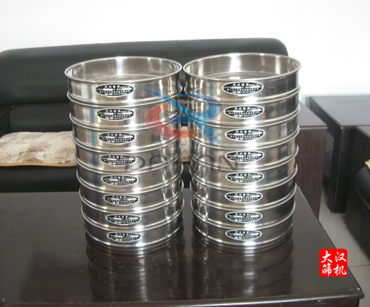 試驗篩、標準篩