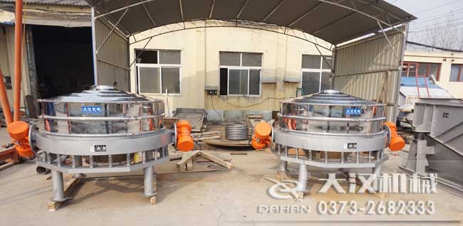 姜黃粉直排篩 姜黃粉直排篩