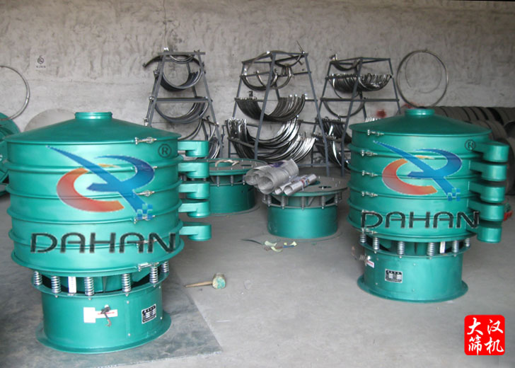 振動(dòng)篩分機(jī) 振動(dòng)篩分機(jī)