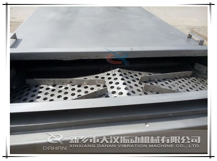 1020型直線振動篩分料器 1020型直線振動篩分料器