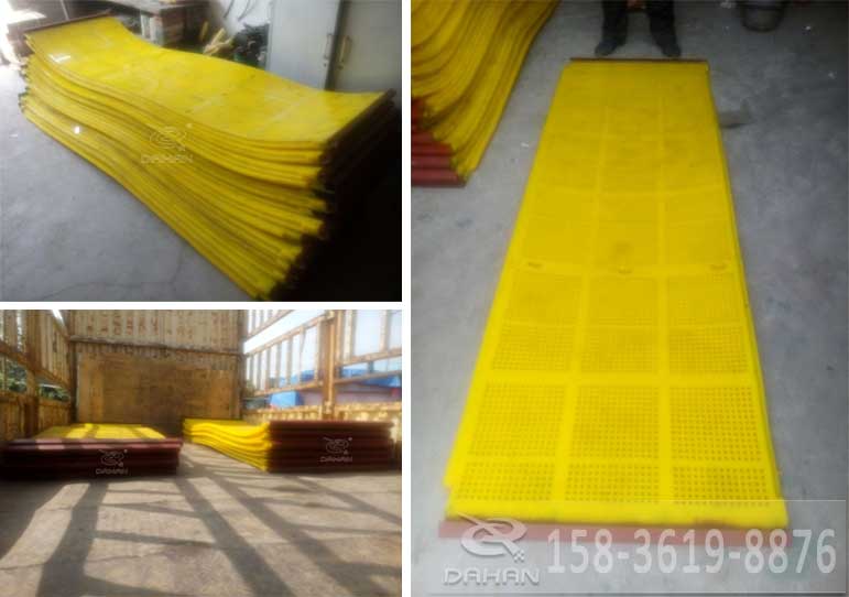 聚氨酯篩板 聚氨酯篩板