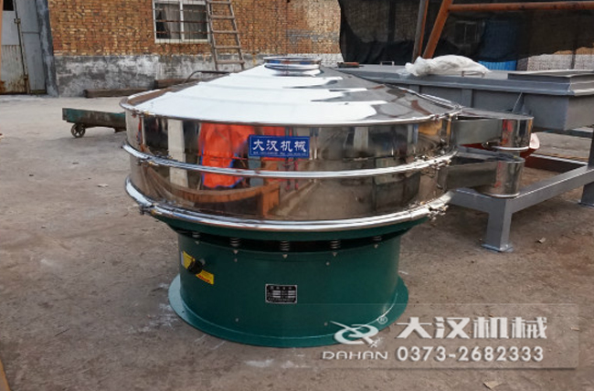 1500型振動(dòng)篩 1500型振動(dòng)篩