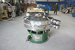 1000型三次元振動篩，產(chǎn)量可達1100kg/h。