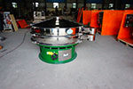 1500型三次元振動篩，產(chǎn)量可達1100kg/h。