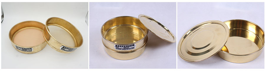 銅網試驗篩篩網，篩框，篩框展示