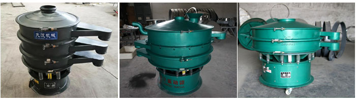 碳鋼振動篩出料口加長，移動式等定制產(chǎn)品